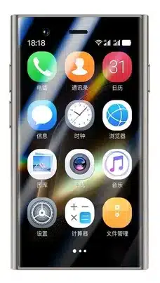 Compact Smart Touch
